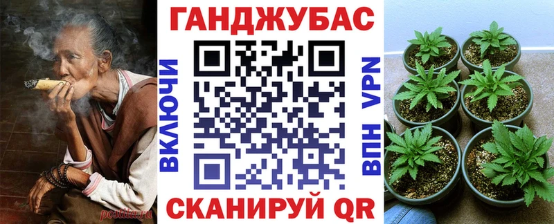 Виды наркотиков купить Еманжелинск Конопля A PVP ГАШИШ КОКАИН