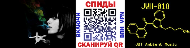 omg ссылки  Еманжелинск  БУТИРАТ 1.4BDO 
