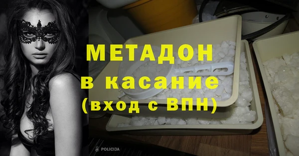 кокаин колумбия Алзамай