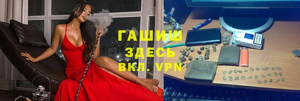 МДМА Алексеевка