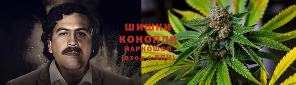 кокаин колумбия Алзамай