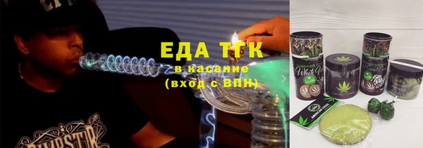 МДМА Алексеевка
