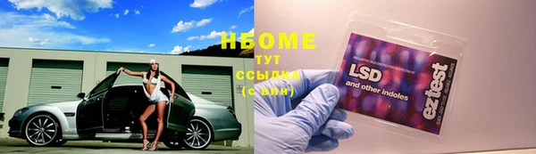 МДМА Алексеевка