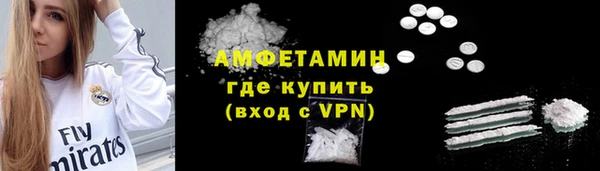 кокаин колумбия Алзамай