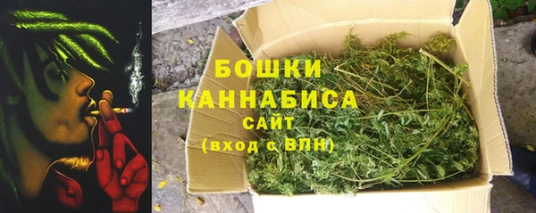 скорость mdpv Алексин