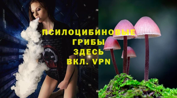 скорость mdpv Алексин