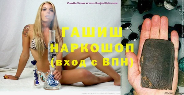кокаин колумбия Алзамай