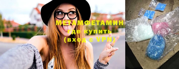 индика Пролетарск