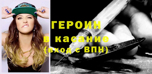 кокаин колумбия Алзамай