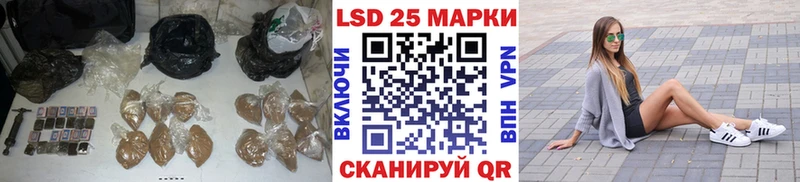 omg зеркало  Еманжелинск  ЛСД экстази ecstasy 